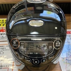 ⭐️人気⭐️2020年製 TOSHIBA 3.５合HI炊飯器 R...