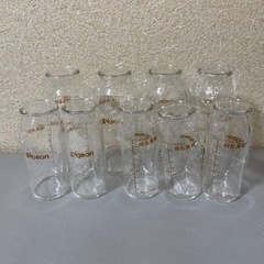 ピジョン　母乳実感哺乳瓶(ガラス製)9個