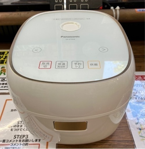 11/19値下げ致しました！⭐️人気⭐️2018年製 Panasonic 3.５合IH炊飯器 SR-KT068 パナソニック