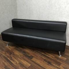 🔷🔶🔷○ba12/42 3人掛け ロビーチェア W150.5cm 待合椅子 背もたれ ブラック 長椅子 ロングチェア 家具 ソファ ベンチ イス 黒🔷🔶🔷