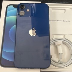 【美品】iPhone12 mini 128GB ブルー ◯判定ド...