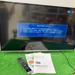 【中古品】TOSHIBA 42型　液晶カラーテレビ　42J8