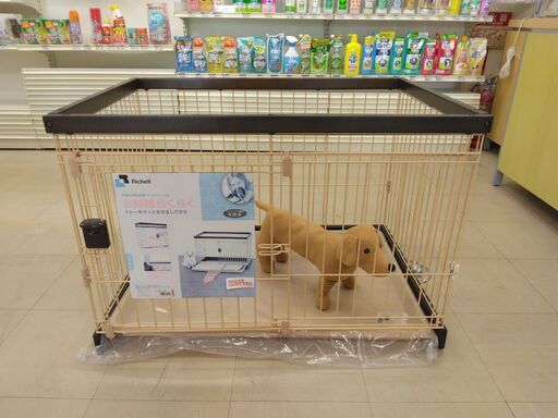 小型犬用サークル　新品