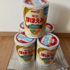 粉ミルク 明治ほほえみ缶