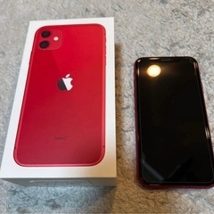 iPhone11 レッド　128GB