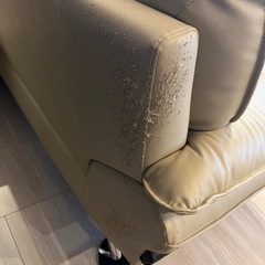 9/21まで/兵庫芦屋/本皮 L字ソファー ベージュ シルバー足