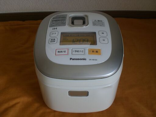 Panasonic　パナソニック　炊飯器　IH炊飯ジャー　SR-HB103-W　5.5合炊　 2013年式