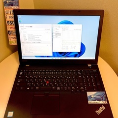 【ネット決済・配送可】Lenovo ThinkPad L580