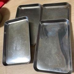 料理用　バット　４枚　0円