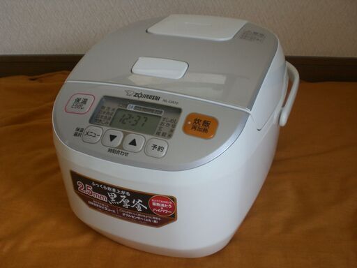 ZOJIRUSHI　象印　炊飯器　マイコン炊飯ジャー　マイコン式 極め炊き　NL-DA10-WA　5.5合炊　2021年製