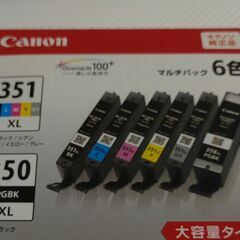 Canon BCI-351XL+350XL 6色マルチパック大容...