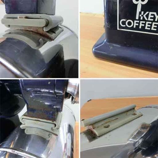 キーコーヒー 電動コーヒーミル 業務用 KEY COFFEE 豆挽き コーヒー
