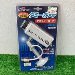 【未使用品】ダミーカメラ　TD-1000 防犯グッズ