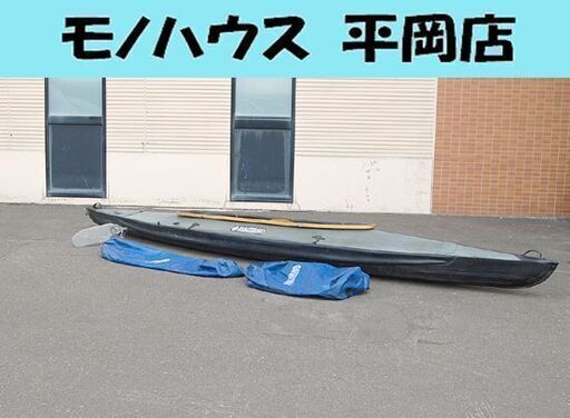 ノーティレイ 組立式 木製 2人乗り シーカヤック カヌー フランス製 全長5ｍ フォールディングカヤック NAUTIRAID 札幌市 清田区 平岡