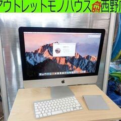 iMac Apple 21.5インチ ディスプレイ一体型パソコン...