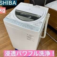 I681 ★ TOSHIBA 洗濯機 （6.0㎏）★ 20…