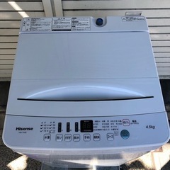 6430 ハイセンス 洗濯機 4.5kg HW-T45D