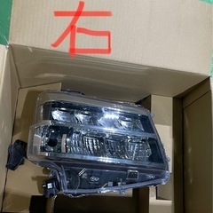 【ネット決済】現行ハイゼット　S710V  右LEDヘッドライト