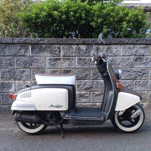 ジュリオ　2サイクル中古車両‼️