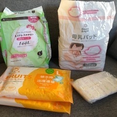 【ネット決済】出産用品　オムツおまけ