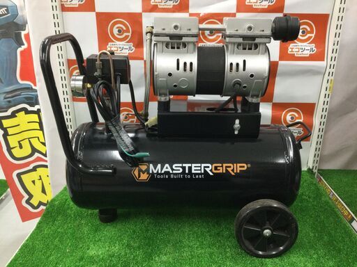 【エコツール豊田インター店】MASTER GRIP/マスターグリップ オイルレス静音コンプレッサー NCS00254J　【愛知県/豊田インター店/工具】
