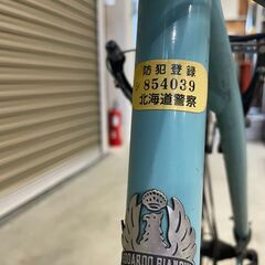 クロスバイク　2013年製 BIANCHI (ビアンキ) ROMA2(ローマ2)　自転車