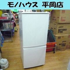 冷蔵庫 137L 2015年製 2ドア シャープ SJ-D14A-W ホワイト 白 140L