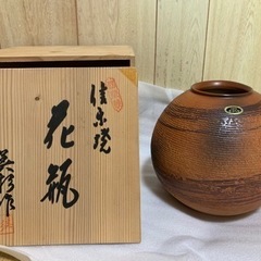 【新品】花瓶 信楽焼 美杉作