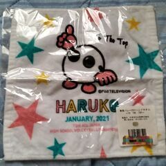 バボちゃんの中古が安い 激安で譲ります 無料であげます ジモティー