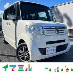 鹿児島市より！H25　ホンダN-BOX　G　SSパッケージ！9/...