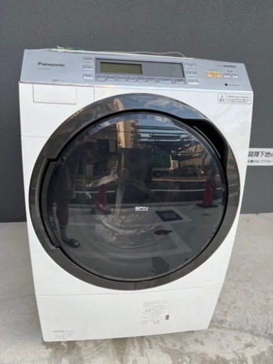 電気洗濯乾燥機㊗️保証あり配達可能