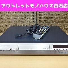東芝 HDD&DVDビデオレコーダー RD-X6 600GB 2...
