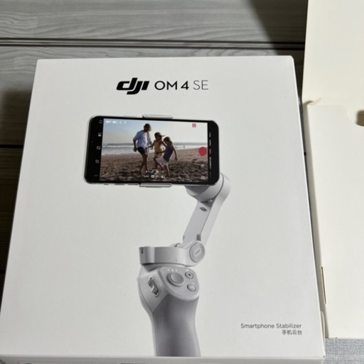 【ほぼ新品】DJI OM4 SE   【スマホ用ジンバル】