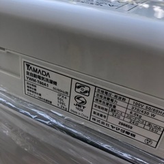 2016年式　6kg 洗濯機　ヤマダ電気