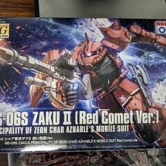 【新品】機動戦士ガンダムHG MS-06S Zaku 2赤い彗星...