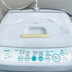 【決定】TOSHIBA 全自動洗濯機　AW-305(W) 5Kg