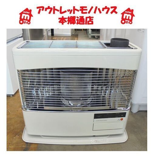 札幌白石区 2020年製 煙突式ストーブ コロナ SV-70BSJ 煙突 札幌白石区 2020年製 煙突式ストーブ コロナ SV-70BSJ 煙突