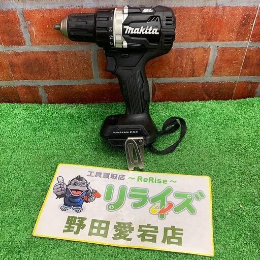 マキタ makita DF484DZ 本体のみ 充電式ドライバードリル 18V【野田愛宕店】【店頭取引限定】【中古】ITY0FMIRRVEW