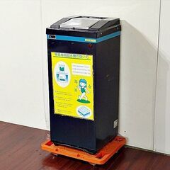 山口)下松市より ハヤブサ技研 水着専用脱水機 HSD-6-H 約3500回転