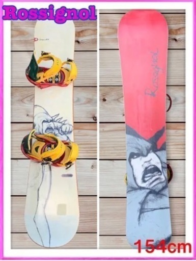 SALOMON×BURTON 158cmスノーボード バッグ 3点セット Burton Space Sack Snowboard Bag | Travel & Luggage | Burton.com