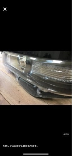 20 ヴェルファイア 純正 HID AFS付 ヘッドライト 左