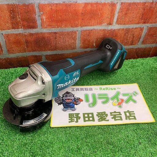 マキタ makita GA408DZ 充電式ディスクグラインダー 本体のみ【野田愛宕店】【店頭取引限定】【中古】ITH70SPMOMCU