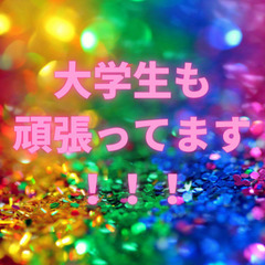 🍁週3日～🍁研修やサポート充実！ネット通販の受付