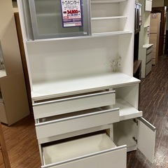 C1*444[ご来店頂ける方限定]オープンダイニングボード