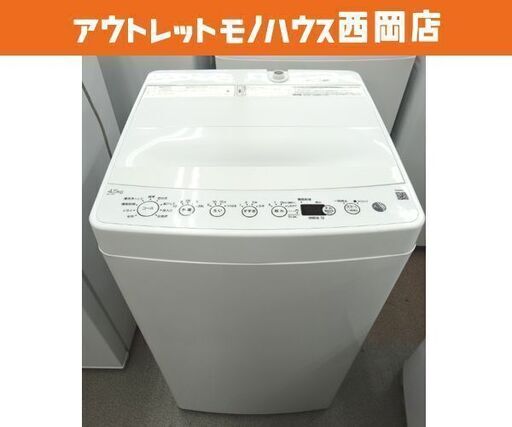 西岡店 洗濯機 4.5㎏ 2021年製 ハイアール BW-45A 美品！ ホワイト オリジナルベーシック Haier 単身・1人暮らし