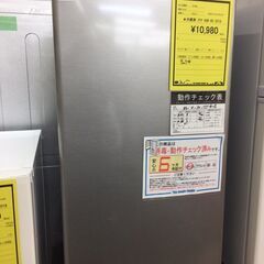 ※販売済【245】直冷式1ドア冷蔵庫 75L AQUA 2019...