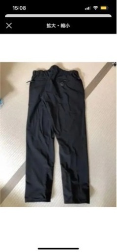 山と道　Winter hike Pants