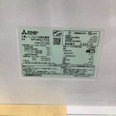 I-53【ご来店頂ける方限定】MITUBISHIの5ドア冷凍冷蔵庫です