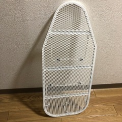 IKEA アイロン台(カバーなし)