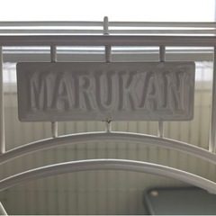 MARUKAN マルカン　猫ゲージ　2段　ステップ　キャスター
